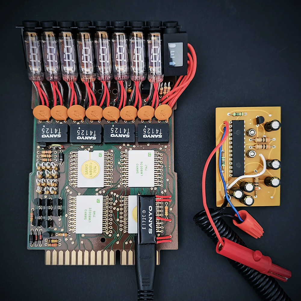 GIZMO 808D MK2