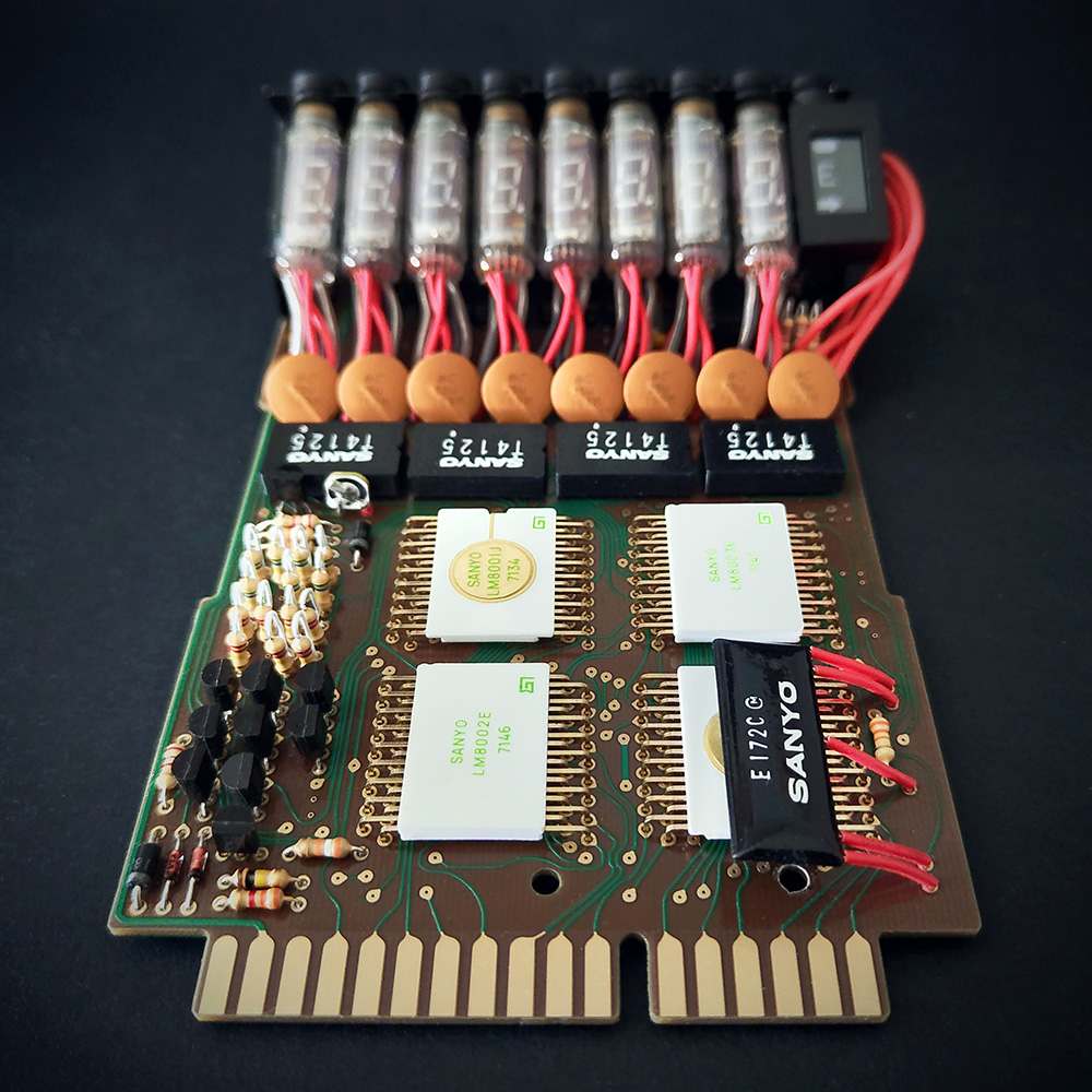 GIZMO 808D MK2
