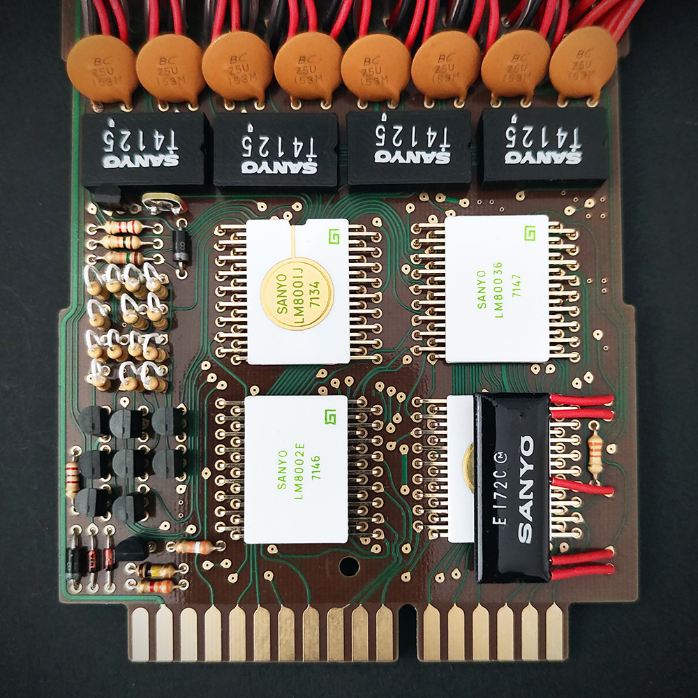 GIZMO 808D MK2